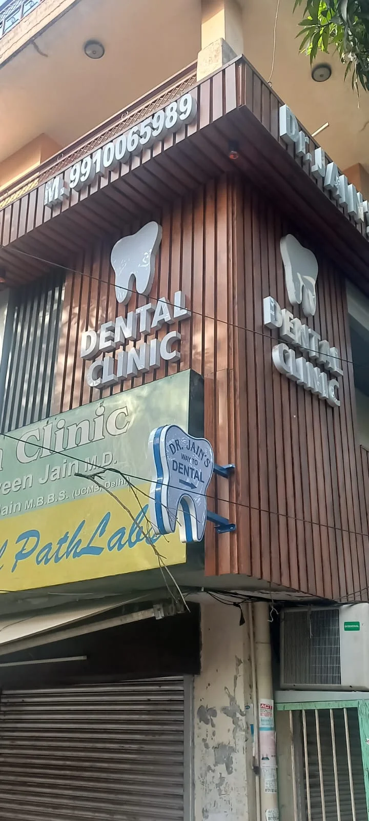 Dr Jain Super Speciality Clinic