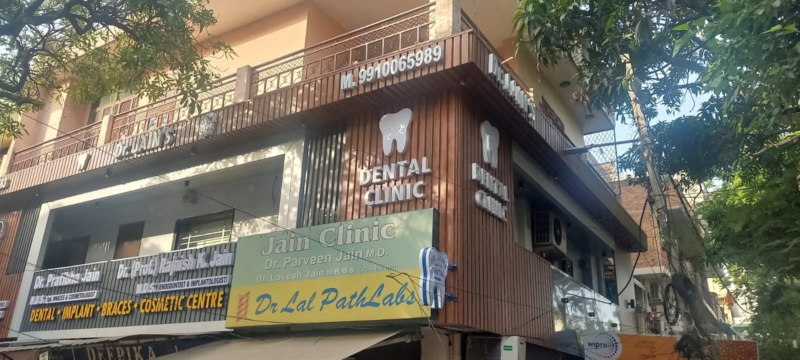Dr Jain Super Speciality Clinic