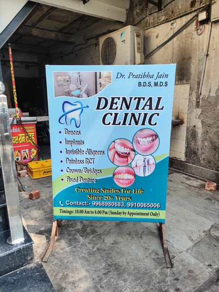 Radiance Dental and Cosmetic Centre